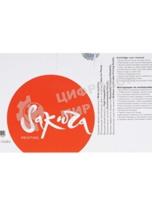 Картридж Sakura 51B5H00 для Lexmark MS417dn/MS517dn/MS617dn, MX417de/MX517de/MX617de, черный, 8 500 к.