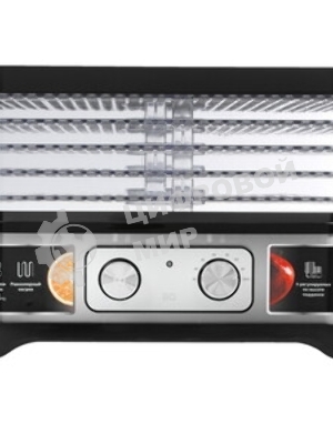 Сушилка для овощей и фруктов BQ FD1000 Black-steel