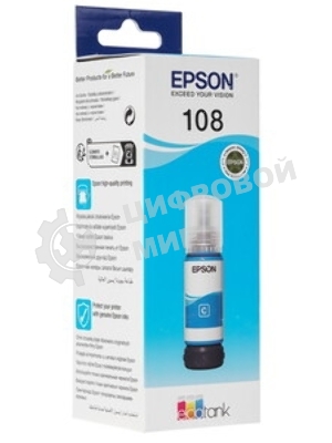 Контейнер с голубыми чернилами Epson C13T09C24A