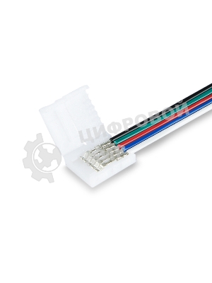 GS7801 Соединитель гибкий двухсторонний 5050 12/24V (5 конт.) (5шт)