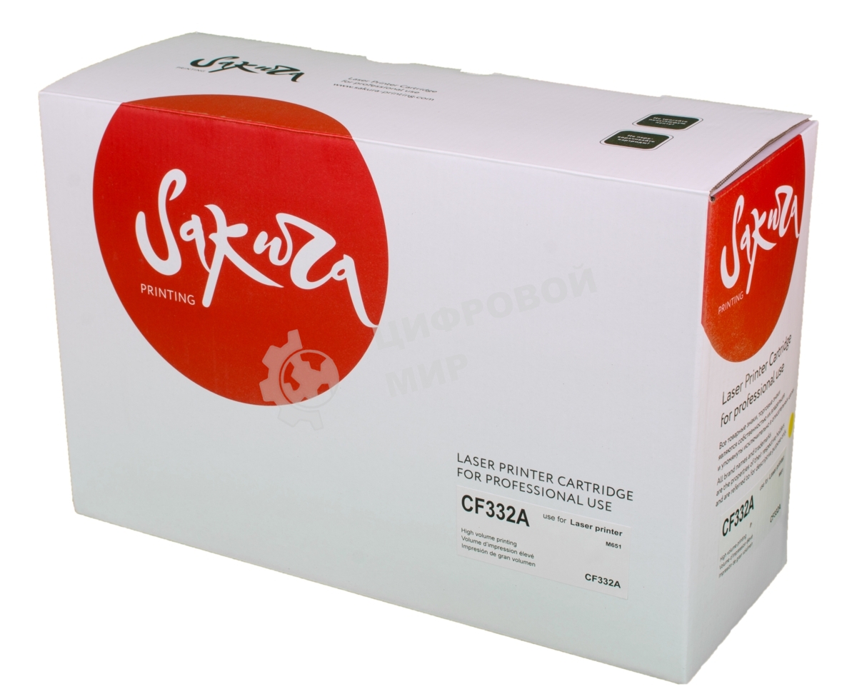 Картридж лазерный Sakura CF332A для HP LJ M651, M651DN, M651N, M651Xh, желтый, 15 000 к.