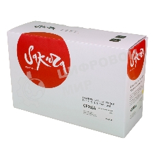 Картридж лазерный Sakura CF332A для HP LJ M651, M651DN, M651N, M651Xh, желтый, 15 000 к.