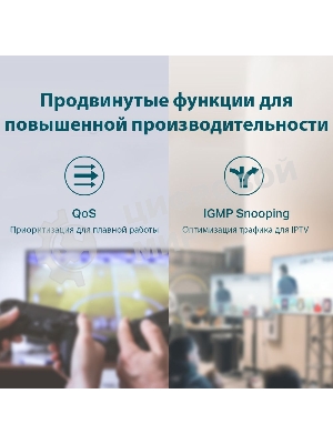 Коммутатор TP-Link 5-Port Gigabit Unmanaged Switch with 4-Port PoE+, metal case, desktop mount, PoE budget 40W.