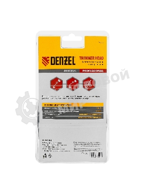 Головка триммерная Denzel универсальная алюминиевый корпус, леска до 4 мм D