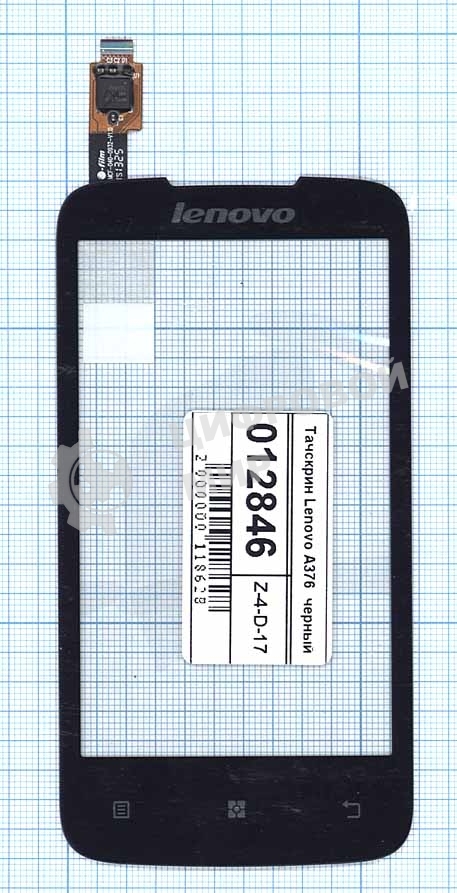 Сенсорное стекло (тачскрин) для Lenovo A376, черное