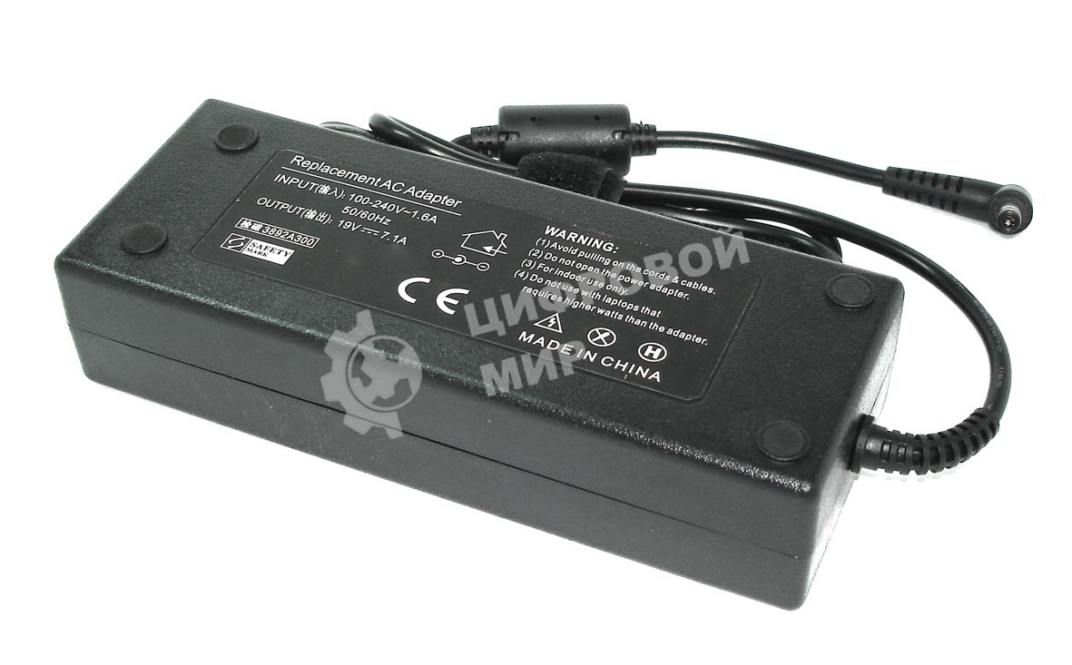 Блок питания (сетевой адаптер) для ноутбуков Delta 19V 7.1A 5.5x2.5 REPLACEMENT