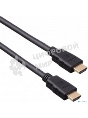 Кабель HDMI Exegate (19M -19M) 20м, v1.4b, позолоченные контакты