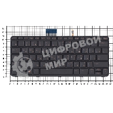 Клавиатура для ноутбука HP EliteBook Folio 1020 G1 черная с подсветкой