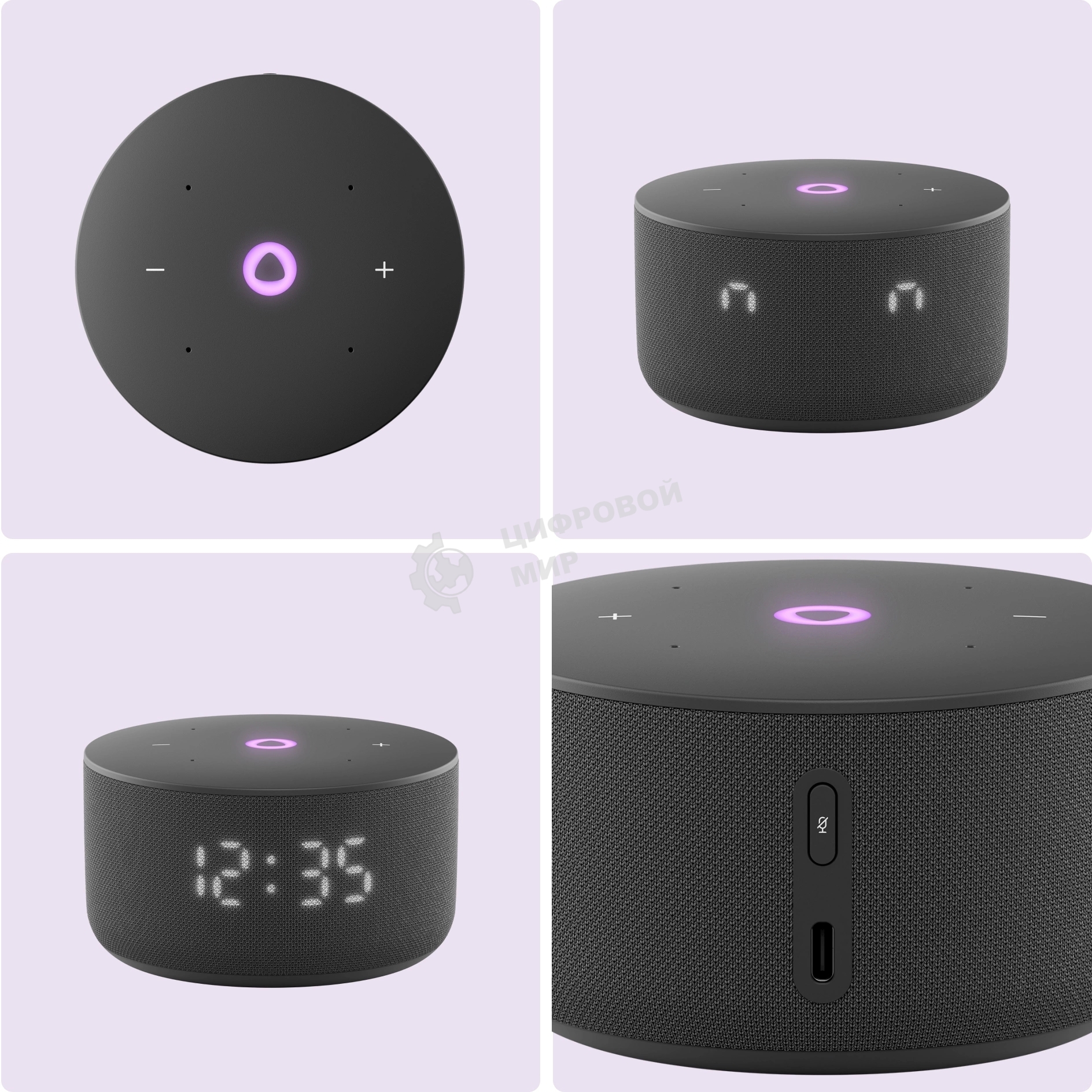 Умная колонка Yandex Станция Мини 3 Алиса черный 12W 1.0 BT/Wi-Fi