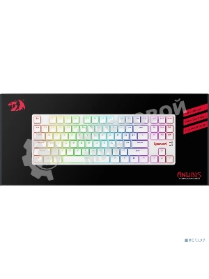 Клавиатура беспроводная Redragon Anubis беспроводная, USB, Bluetooth/Радиоканал, белый