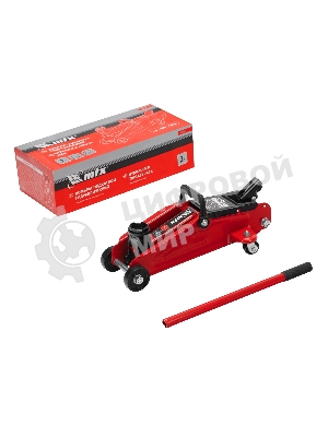 Домкрат гидравлический подкатной MTX 2 т, 140-340 мм