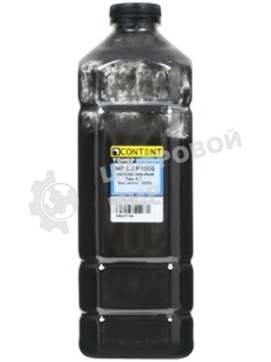 Тонер Content Универсальный для HP LJ P1005, Тип 4.7, Bk, 1 кг, канистра