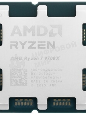 Процессор AMD Ryzen 7 9700X Soc-AM5 3.8GHz OEM