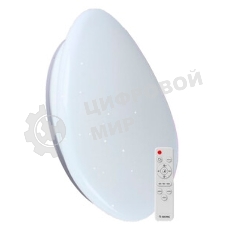 Настенно-потолочный светодиодный светильник Космос KSlim48w_W4500K белый/белый