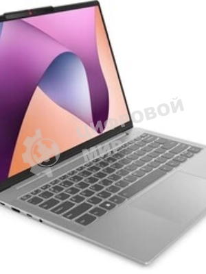 Аккумуляторная батарея для Lenovo IdeaPad Slim 5 14IAH8 14IRL8 (L22M3PA4) 11.52V 56.6Wh