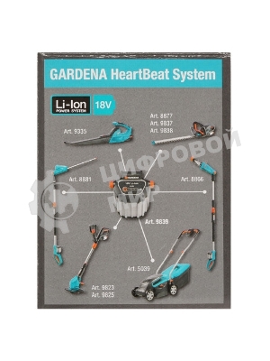 Аккумулятор для Gardena 8835-20, 8835-U, 8839-20 3000mAh 18V Li-ion