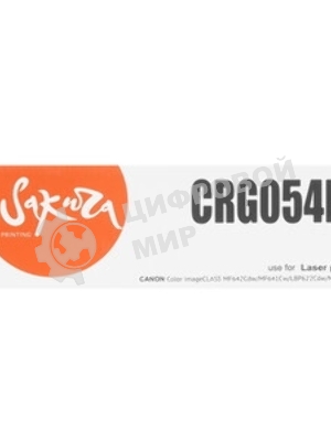 Картридж Sakura CRG054HC для Canon i-SENSYS LBP 621Cw/623Cdw, MF 641Cw/643Cdw/645Cx, голубой, 2300 к.