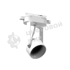 Корпус светильника C6601 WH белый D60*H135mm Out122mm MR16 GU10 (насадки D60mm)