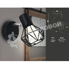 Светильник Ambrella light TR8620 BK/CH черный/хром E27 max 40W 115*91*150