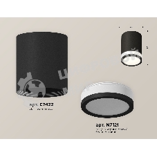 Светильник Ambrella Light XS7422021 SBK/FR черный песок/белый матовый MR16 GU5.3 (C7422, N7121)