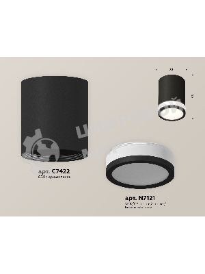 Светильник Ambrella Light XS7422021 SBK/FR черный песок/белый матовый MR16 GU5.3 (C7422, N7121)
