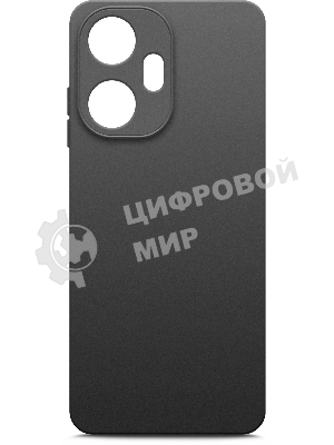 Чехол (клип-кейс) BoraSCO для Realme C55 71697 черный