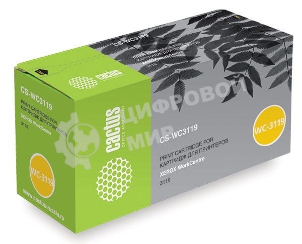 Картридж лазерный Cactus CS-WC3119 (013R00625) черный (3000 стр.) для Xerox WorkCentre 3119