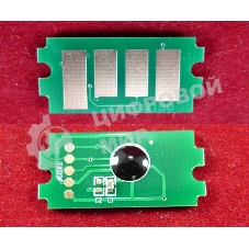 Чип ELP для Kyocera Ecosys M3040idn/M3540idn (TK3150) 14.5K (Китай)