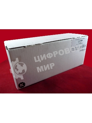 Картридж лазерный для Kyocera-Mita Ecosys P7040CDN черный TK-5160K 16K JPN