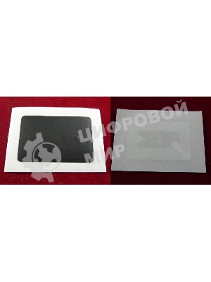 Чип для Kyocera TASKalfa 3010i (TK7105) 20K (ELP, Китай)
