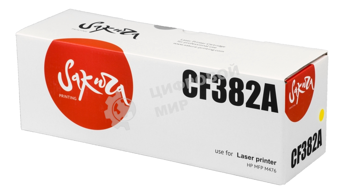 Картридж Sakura CF382A для HP MFP M476, желтый, 2700 к.