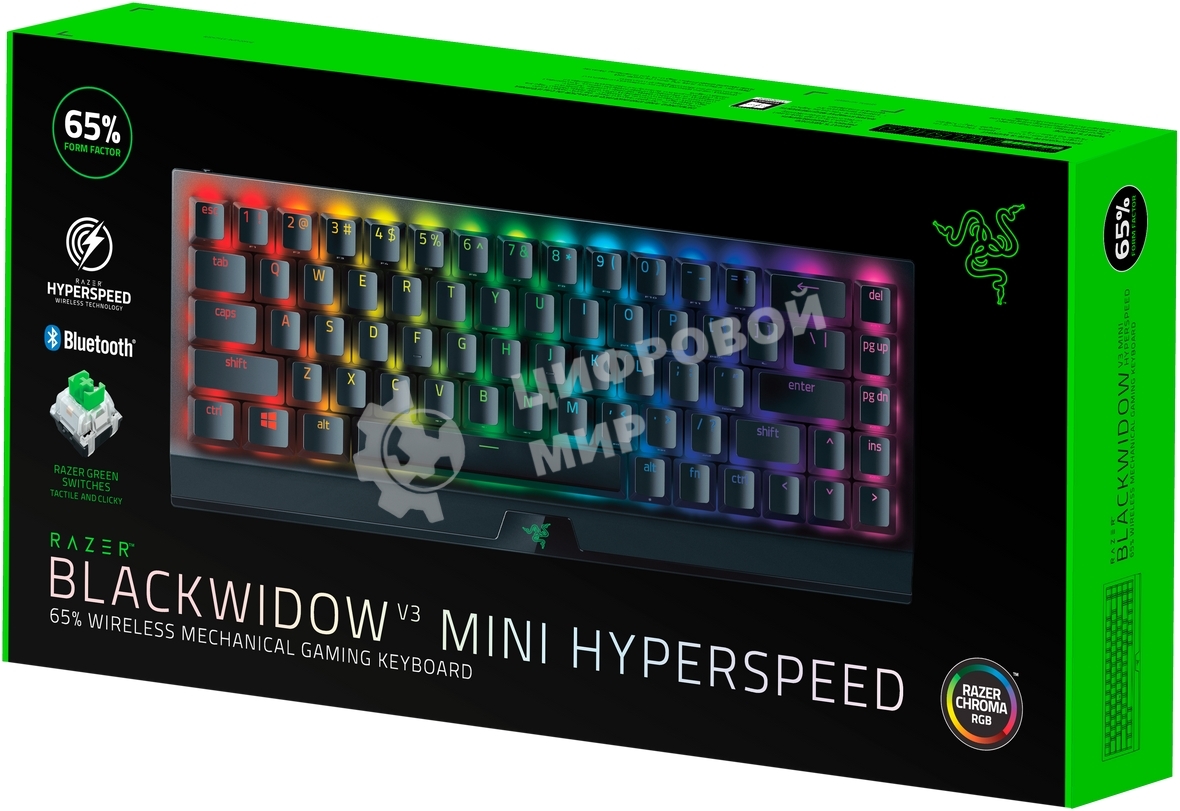 Клавиатура Razer BlackWidow V3 Mini HyperSpeed гибридная, USB Type-A, Bluetooth, радиоканал, чёрный