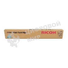 Картридж лазерный Ricoh type MPC2503H голубой для Aficio MP C2003SP/C2503SP/C2003ZSP/C2503ZSP/C2011SP 9500 отпечатков