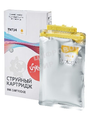 Контейнер с чернилами Sakura C13T973400 (T9734 Y) для Epson, желтый, 22000 к.