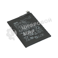 Аккумуляторная батарея C11P1709 для Asus Zenfone Live L1 ZA551KL ZA550KL 3040mAh