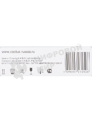 Картридж лазерный Cactus CS-CF412X желтый (5000 стр.) для HP HP CLJ Pro M452dn/M452dw/M477fdn/M477fdw