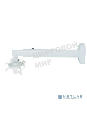 Универсальное настенное крепление Wize WTH 72120 для короткофок. проектора, расст. между крепеж. отверст. 285мм, наклон +30/-90°, поворот +50/-50°,вращение 360°, кабельный канал, длина штанги 72- 120 см, нагрузка 24 кг, белый