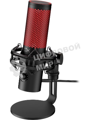 Микрофон HyperX QuadCast 2 (QDC002) черный