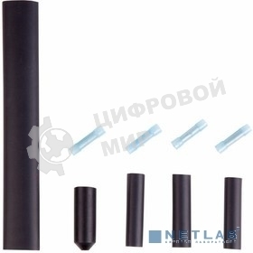 Универсальный набор Rexant для концевой заделки саморегулирующегося кабеля