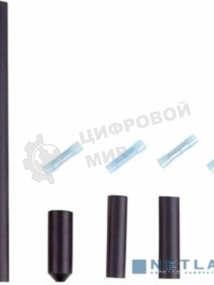 Универсальный набор Rexant для концевой заделки саморегулирующегося кабеля