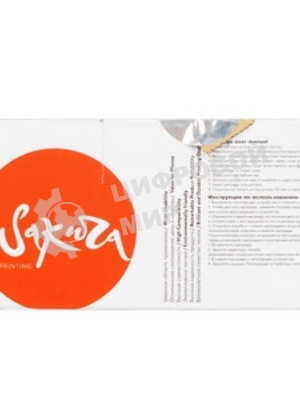 Картридж Sakura 71B50M0 для Lexmark CS317dn/ CS417dn/ CS517de/ CX317dn/ CX417dn/ CX417de/ CX517de, пурпурный, 2300 к.