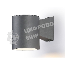 Светильник Ambrella light ST3301 GR серый IP54 GX53 max 15W 115*90*140