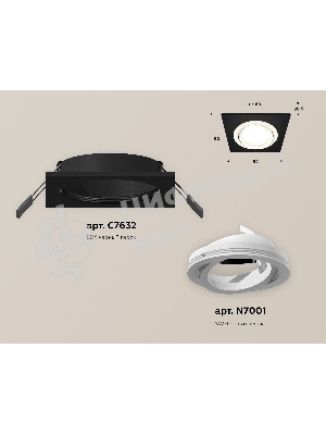 Комплект встраиваемого поворотного светильника Ambrella light XC7632080 SBK/SWH черный песок/белый песок MR16 GU5.3 (C7632, N7001)