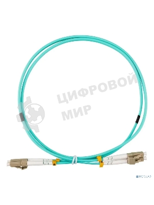 Патч-корд Rexant 50-2511-15 2x50/125 OM3 LC дуплекс-LC дуплекс 15м LSZH бирюзовый