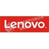 Жесткий диск Lenovo ThinkSystem 2.5