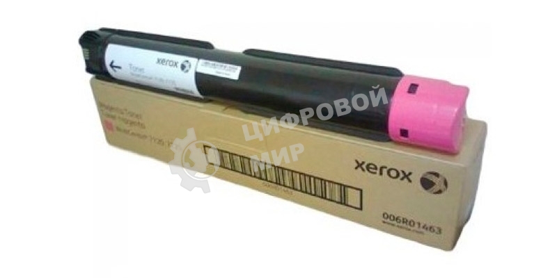 Картридж лазерный Xerox 006R01463 пурпурный (DMO Sold) для Xerox WC7120 (15K) GMO