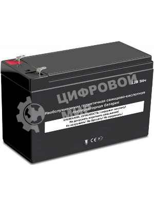 Источник бесперебойного питания SVEN Pro 600