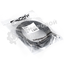 Удлинитель ExeGate EX284933RUS USB 3.0 ExeGate EX-CC-USB3-AMAF-3.0 (Am/Af, 3м)