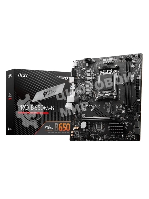 Материнская плата MSI PRO B650M-B, AM5, AMD B650, 2xDDR5, 4xSATA, 1xM.2, 1xPCI-E 4.0 x16, 1xPCI-E 4.0 x1, 1xHDMI, 1xVGA, 1x2.5Gb LAN, 2xUSB 2.0, 4xUSB 3.2 Gen 1, 3x3.5 мм, 7.1, Micro-ATX
