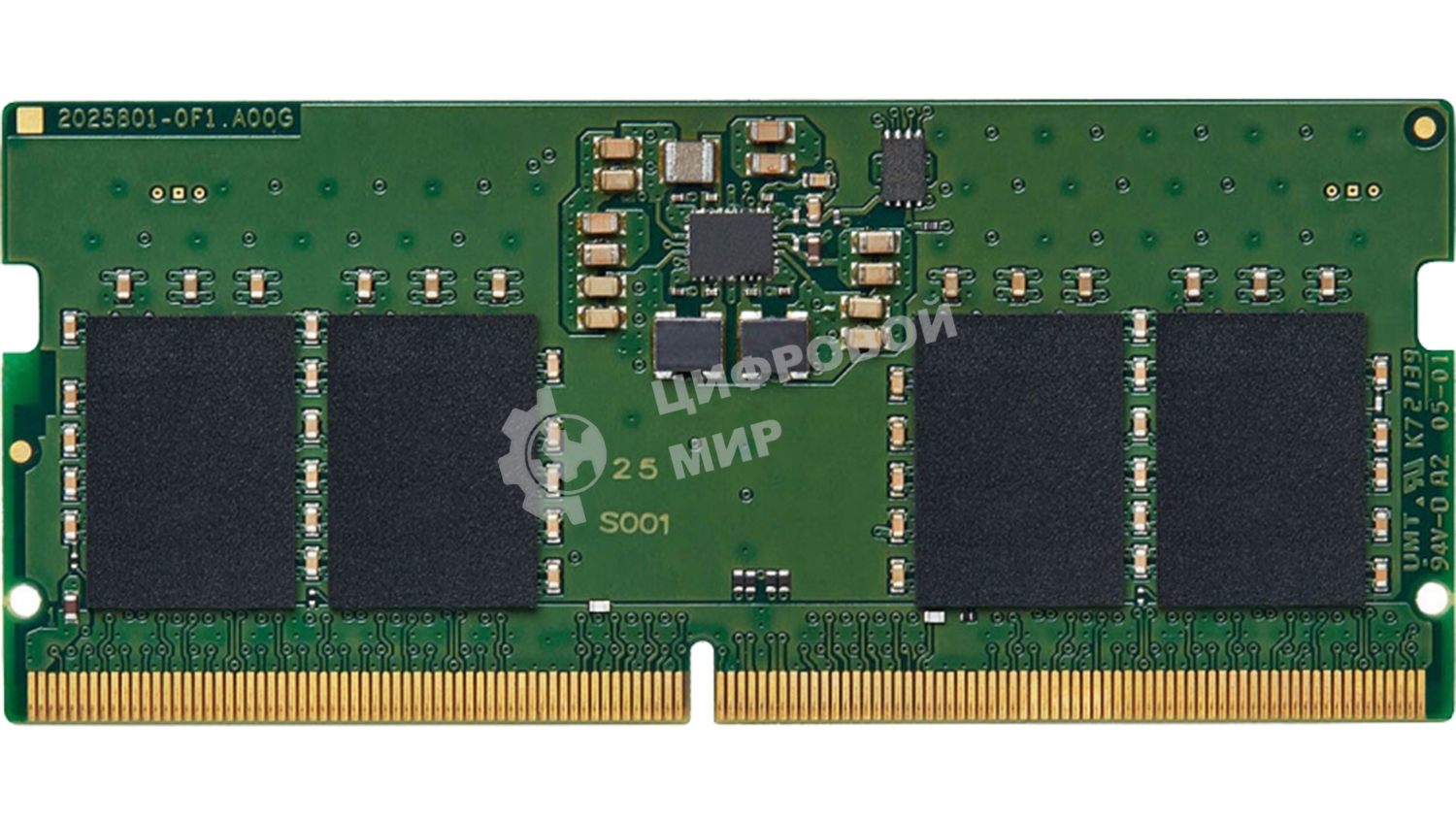 Оперативная память Kingston ValueRAM, DDR5, 8GB (1x8GB), 5600MHz, CL46, SO-DIMM